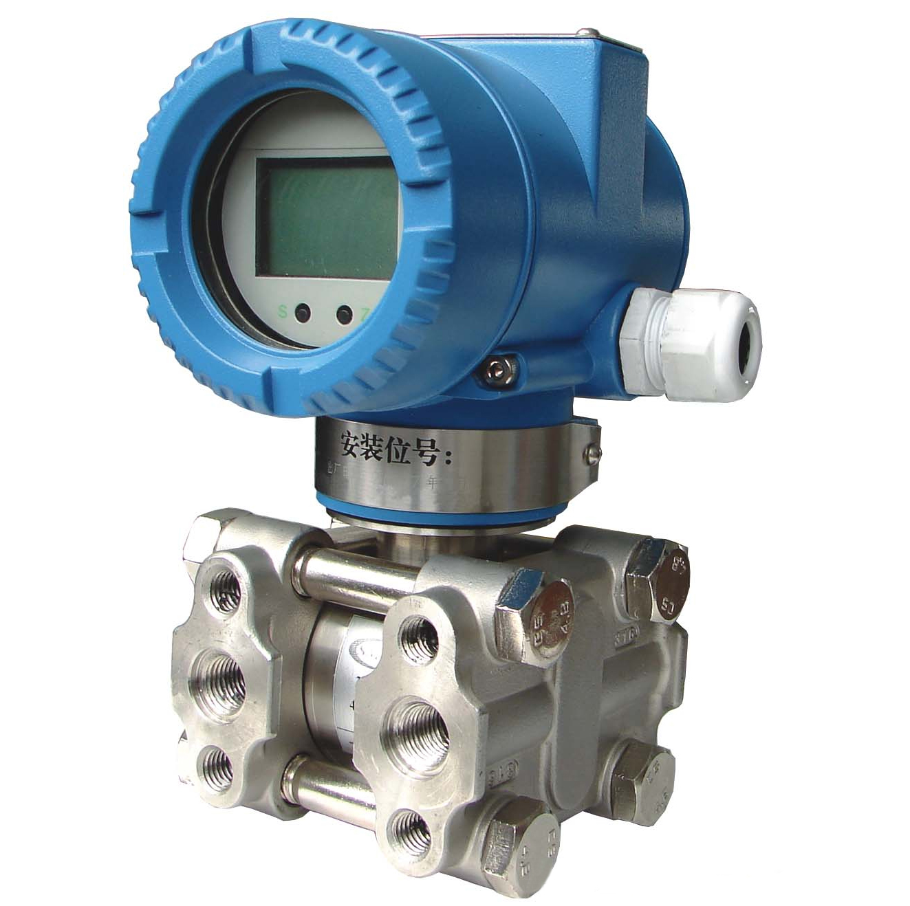 High-Precision Smart Transmitter